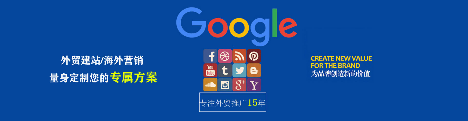 汾阳百度优化推广