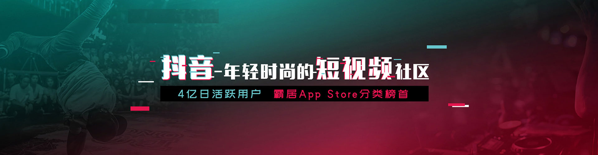 汾阳百度竞价托管